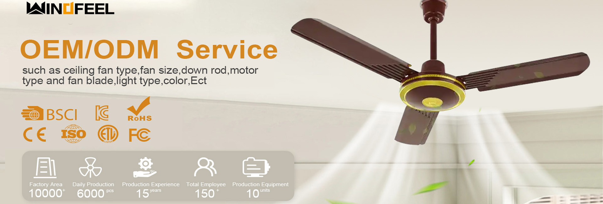 https://www.windfeel.com/ceiling_fan.html
