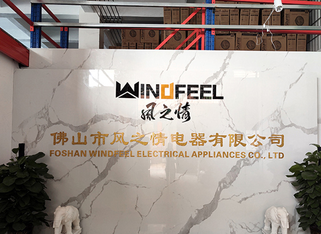Foshan Windfeel Electrical Appliances Co., Ltd
