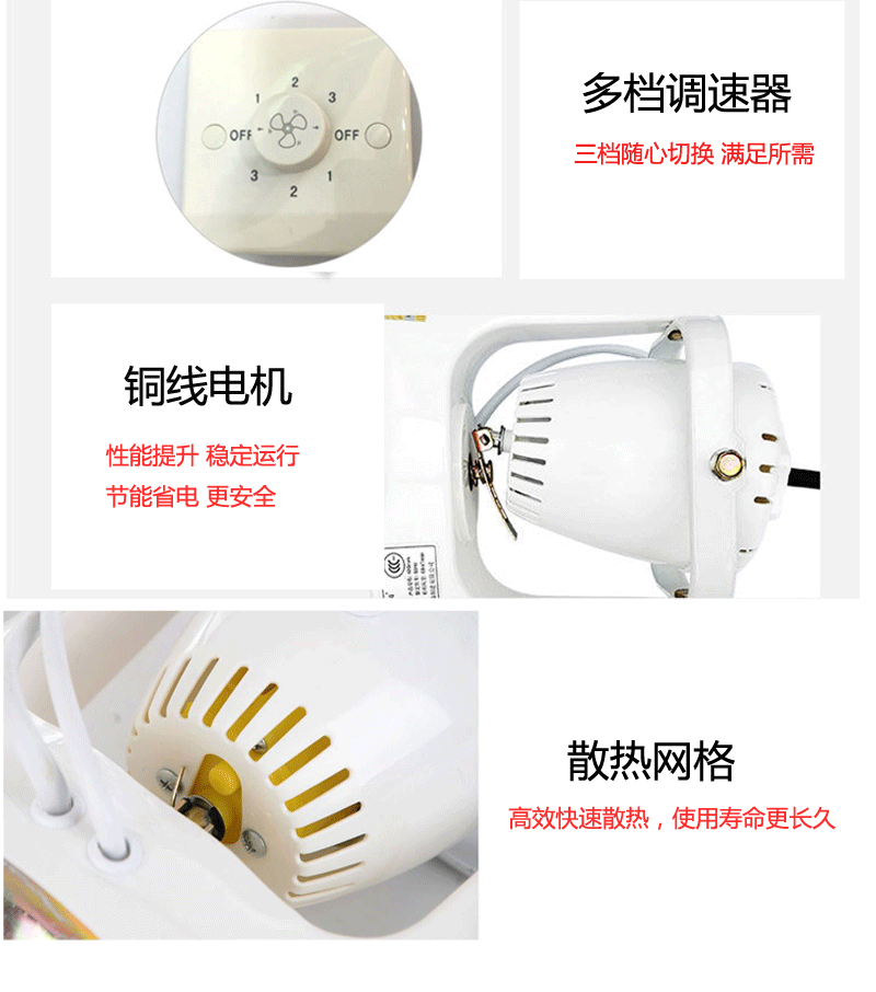 详情-16