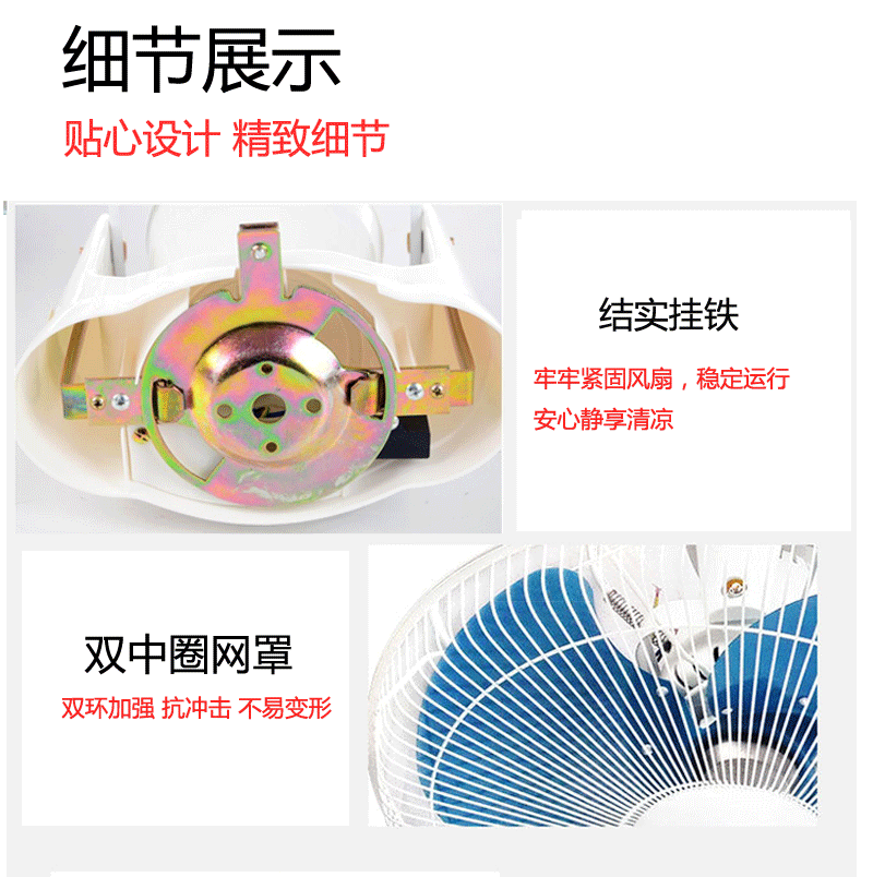 详情-15